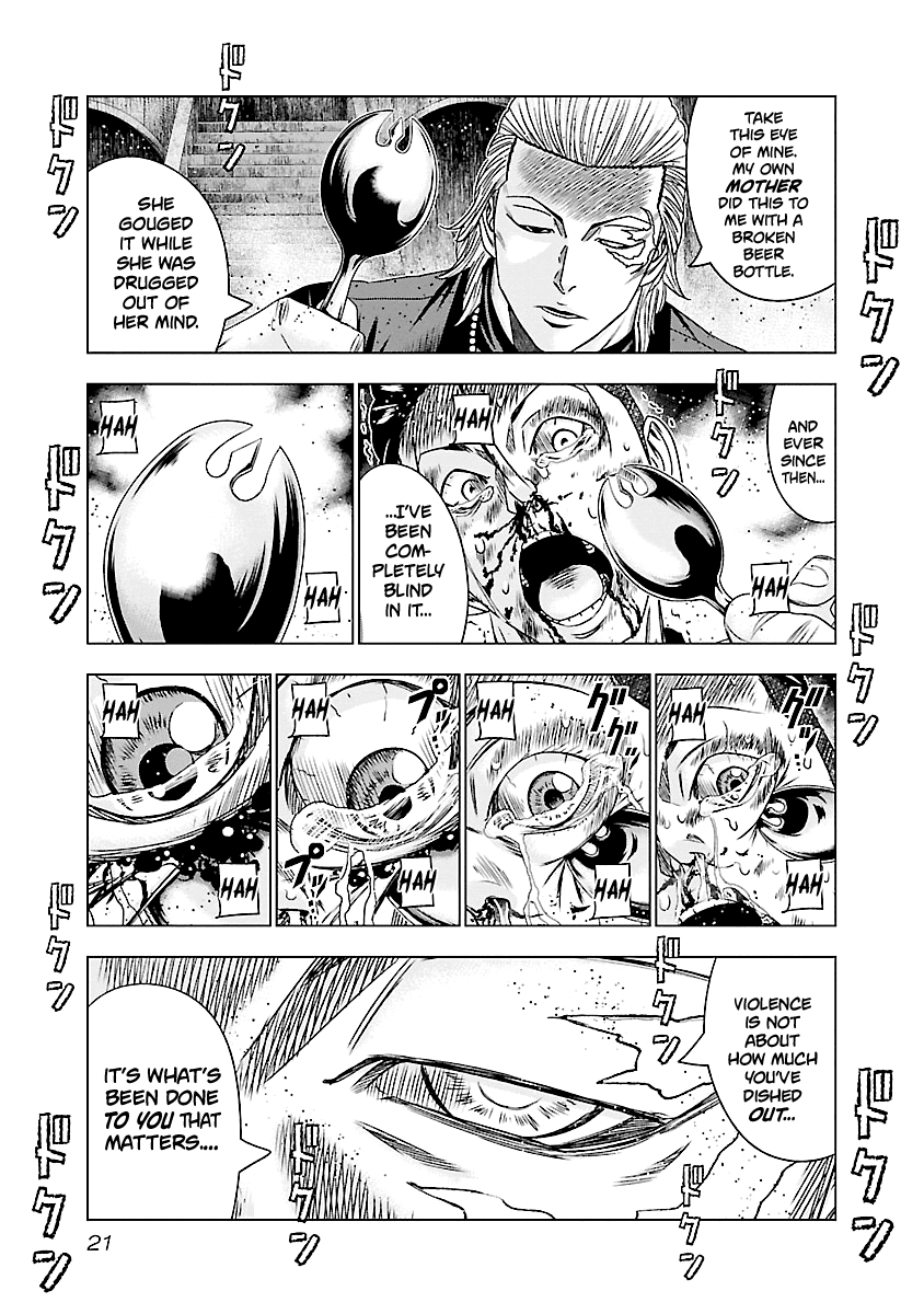 Out (Makoto Mizuta) Chapter 180 22